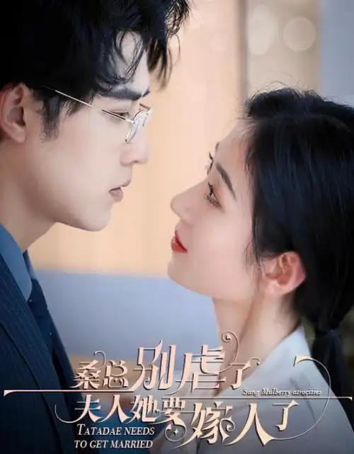 暗涌 悬疑罪案热播电视剧全集在线观看