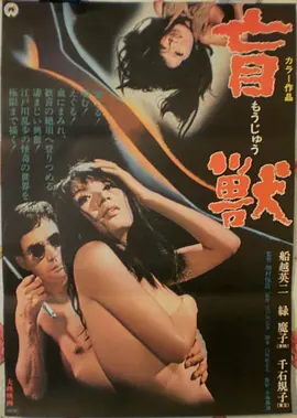 南方旧事 推荐高清电影
