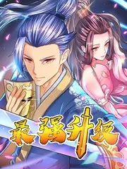 影视资讯 手机竖屏观看趋势